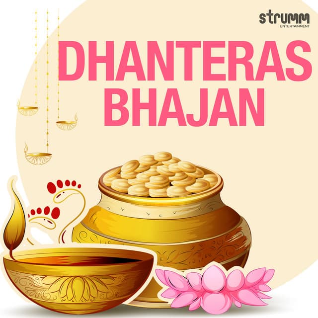 Dhanteras Bhajan - Sadhana Sargam