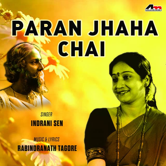 Paran Jhaha Chai - Indrani Sen