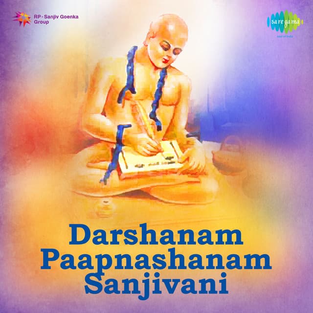 Darshanam Paapnashanam Sanjivani - Sanjivani