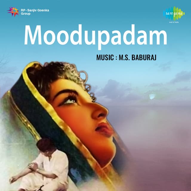 Moodupadam - M. S. Baburaj