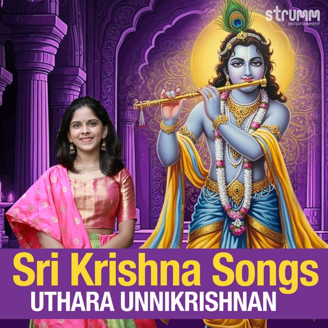 Sri Krishna Songs by Uthara Unnikrishnan - Uthara Unnikrishnan