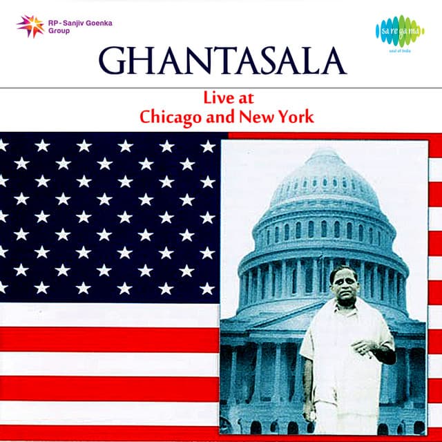 Ghantasala Live at Chicago and Newyork - Ghantasala