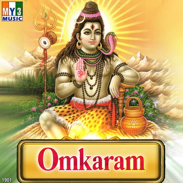 Omkaram - Prabhakar