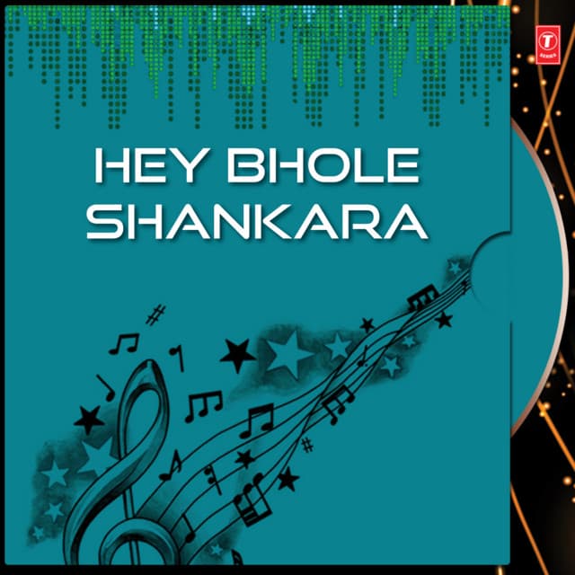 Hey Bhole Shankara - Soham Chakraborty