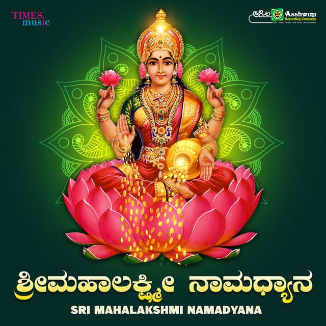 Sri Mahalakshmi Namadyana - Priya