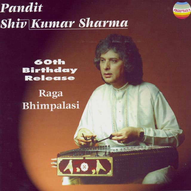 Pandit Shivkumar Sharma: 60th Birthday Release - Shivkumar Sharma