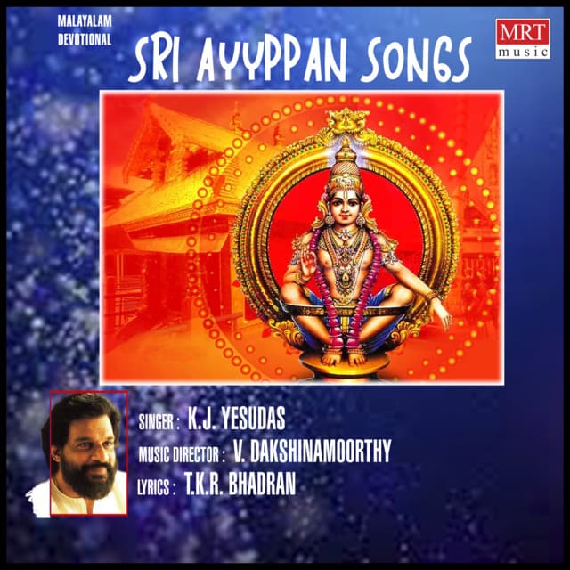 Sri Ayyppan Songs - K. J. Yesudas