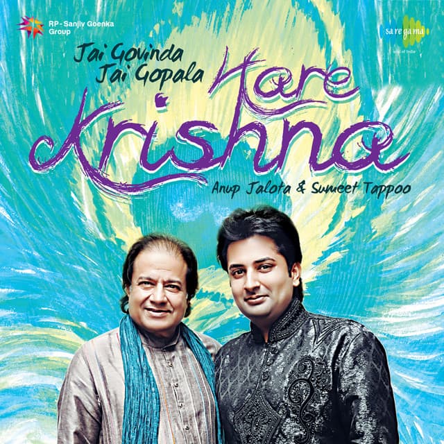 Hare Krishna - Anup Jalota