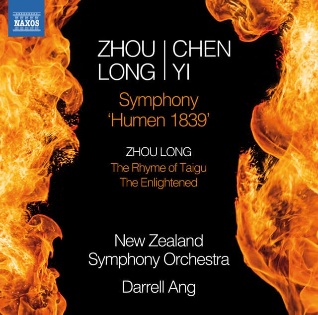 Zhou Long & Chen Yi: Symphony "Humen 1839" - Zhou Long