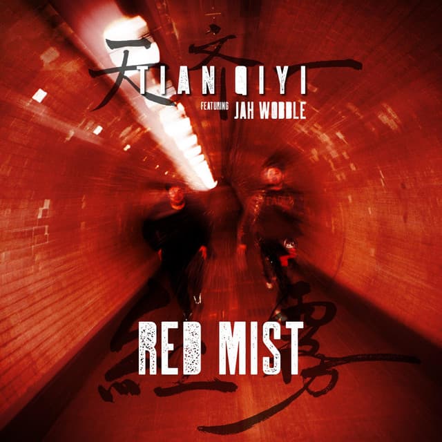 Red Mist - Tian Qiyi