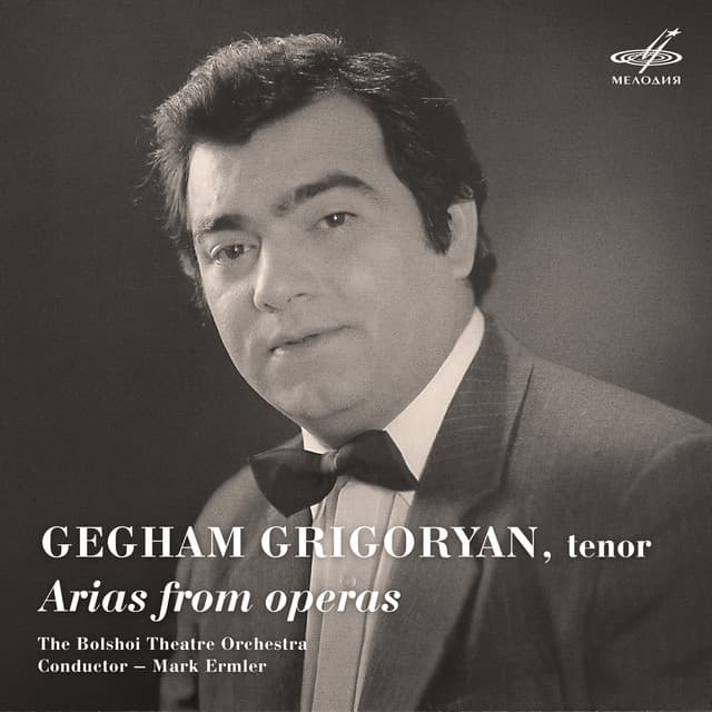 Gegham Grigoryan