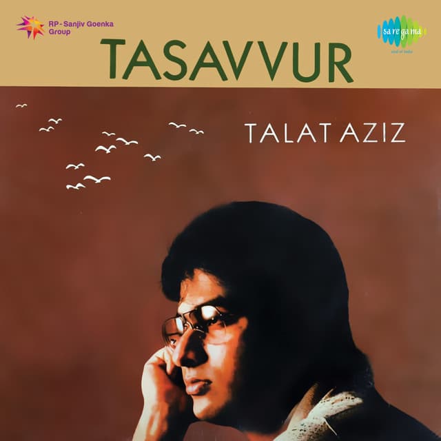 Tasavvur - Talat Aziz
