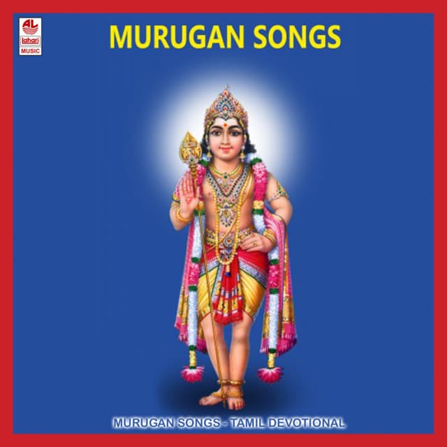 Murugan Songs - Veeramani Raju