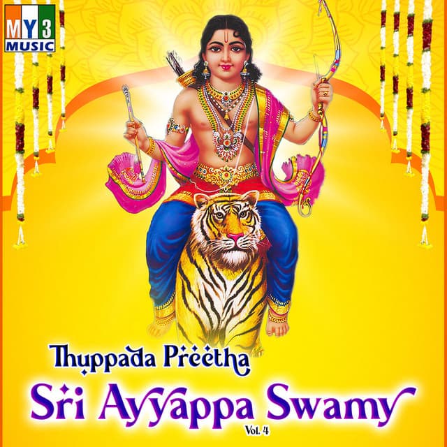 Thuppada Preetha Sri Ayyappa Swamy, Vol. 4 - Nayak