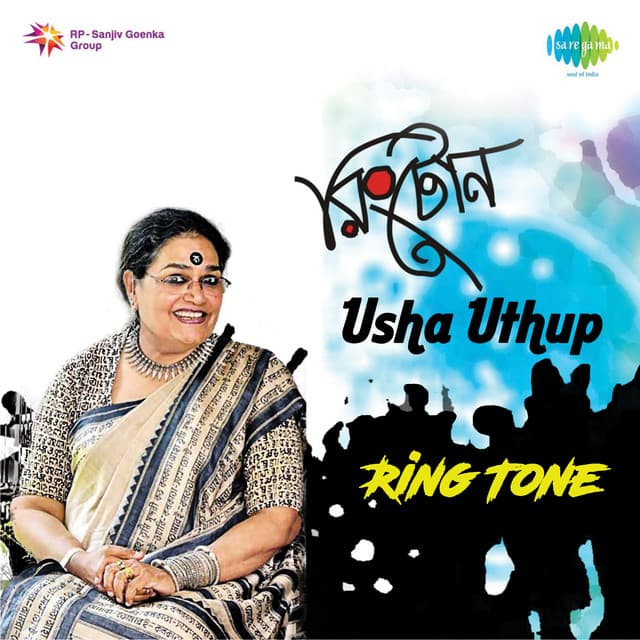 Ring Tone - Usha Uthup