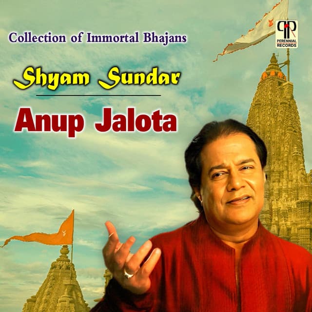 Shyam Sundar - Anup Jalota