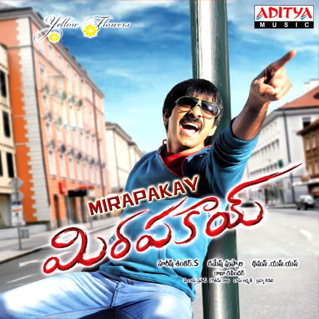 Mirapakay - Thaman S