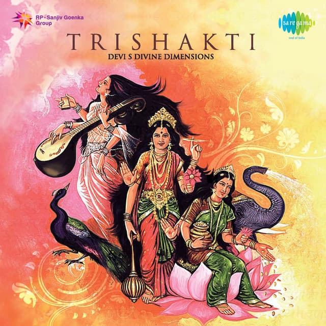 Trishakti - Uma Mohan