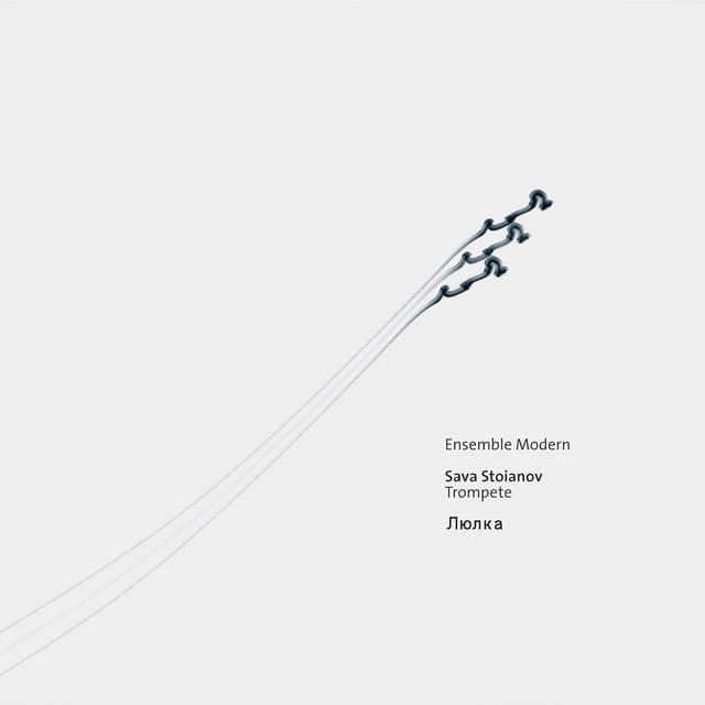 Ljulka - Sava Stoianov