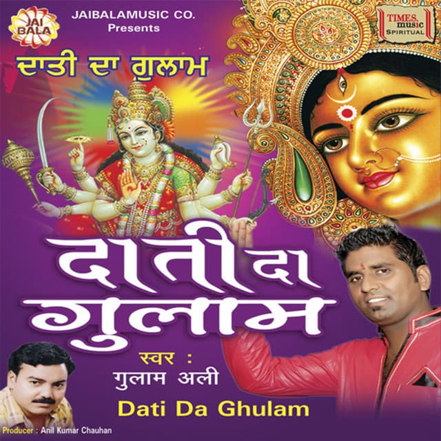 Dati da Ghulam - Ghulam Ali