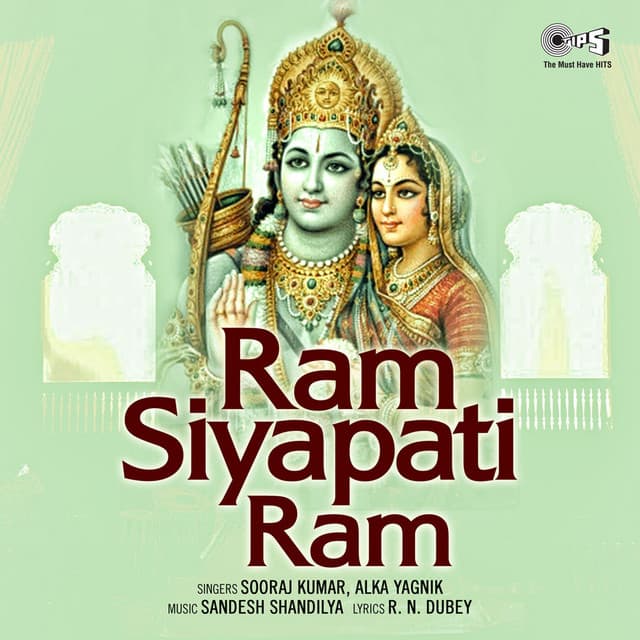 Ram Siyapati Ram - Sooraj Kumar