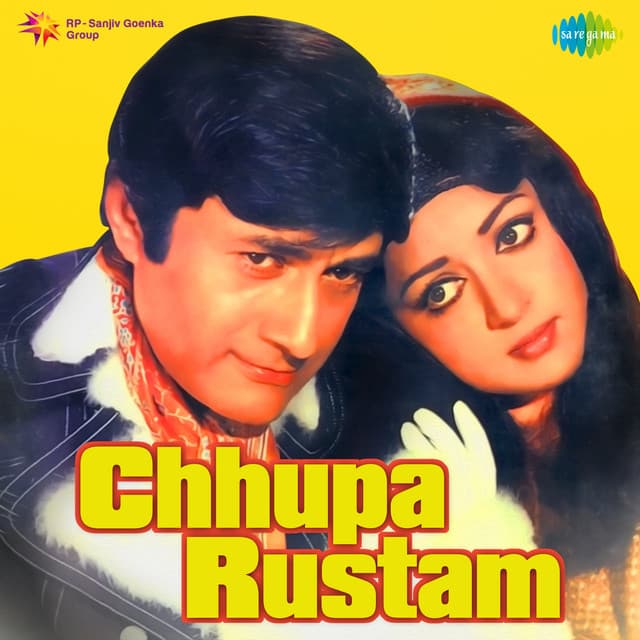 Chhupa Rustam - S. D. Burman