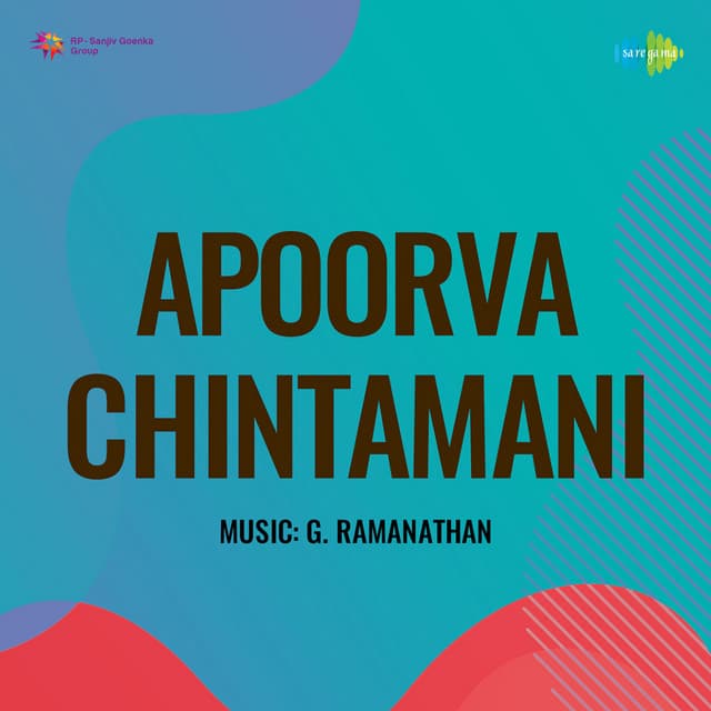 Apoorva Chintamani - G.Ramanathan
