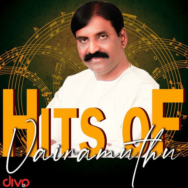Hits Of Vairamuthu - A.R. Rahman