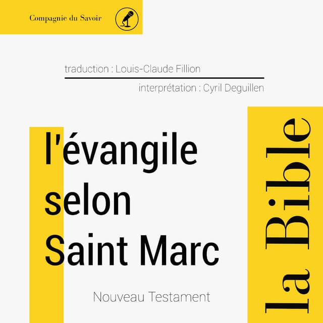Évangile selon Saint Marc - Anonyme