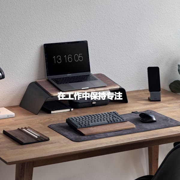 在工作中保持专注 - Light Dinner & Jazz