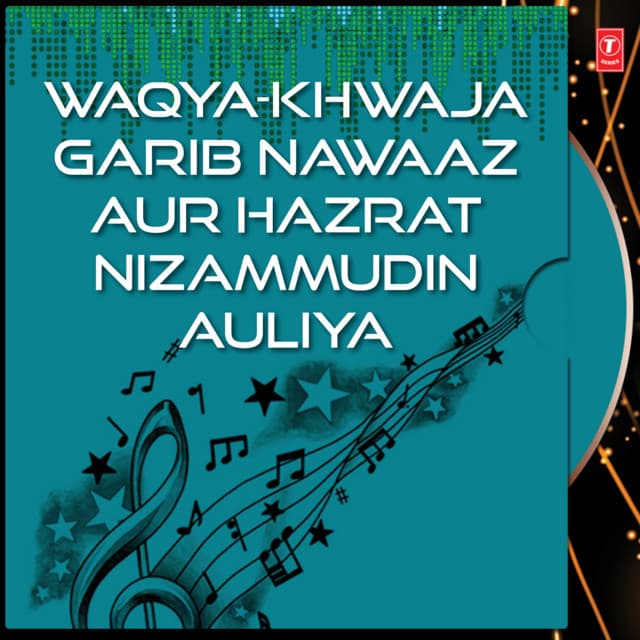 Waqya-Khwaja Garib Nawaaz Aur Hazrat Nizammudin Auliya - Mohammed Aziz