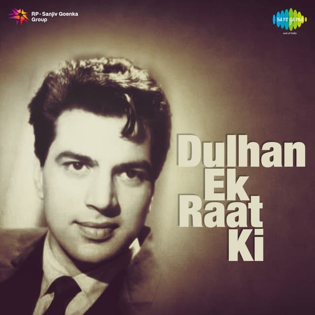Dulhan Ek Raat Ki - Madan Mohan