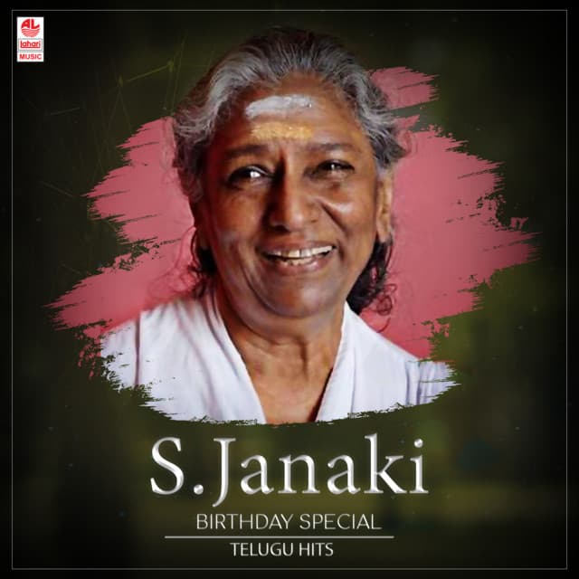S Janaki - Birthday Special Telugu Hits - S. P. Balasubrahmanyam
