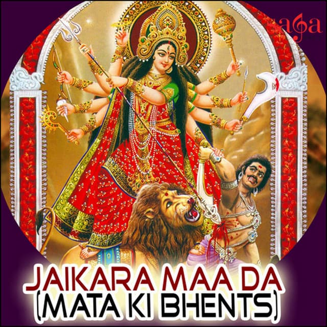 Jaikara Maa Da - Parminder Sandhu