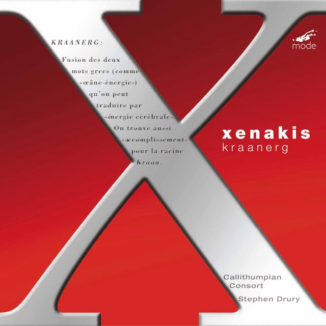 Xenakis: Kraanerg - Iannis Xenakis