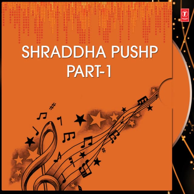 Shraddha Pushp Part-1 - Shiv Sunder Joshi