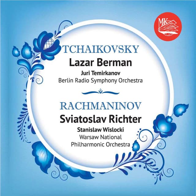 Tchaikovsky: Piano Concerto No. 1 - Rachmaninoff: Piano Concerto No. 2 - Lazar Berman