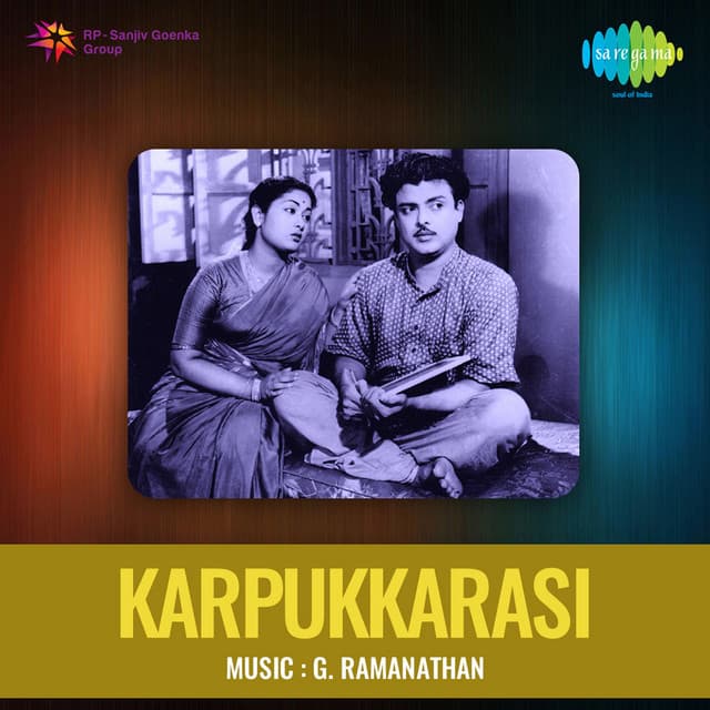 Karpukkarasi - G.Ramanathan