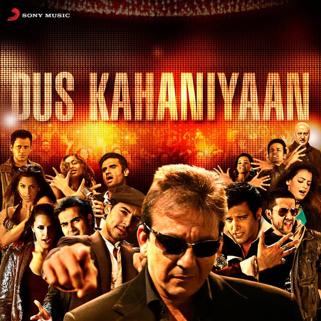 Dus Kahaniyaan - Anand Raj Anand