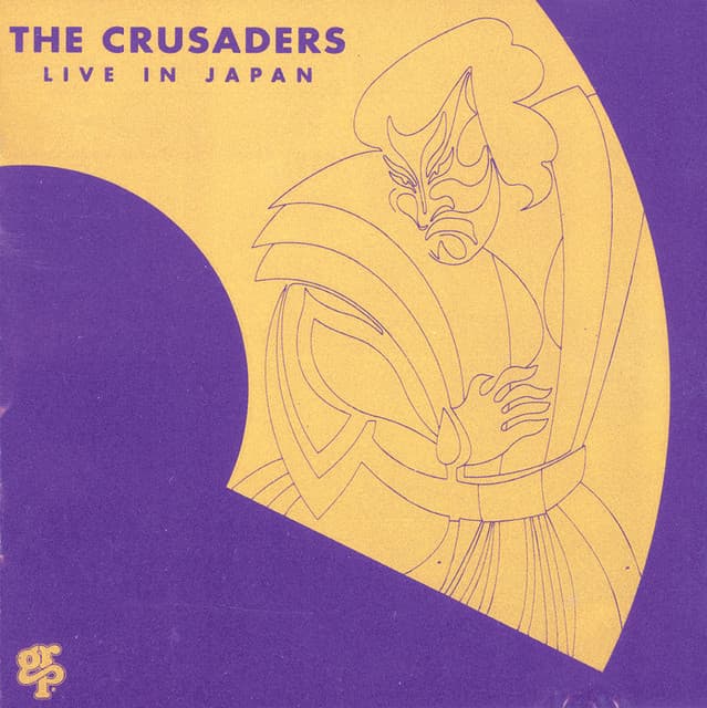 Live In Japan - The Crusaders