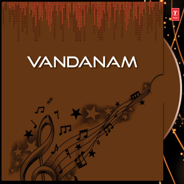Vandanam - V. Ramakrishna