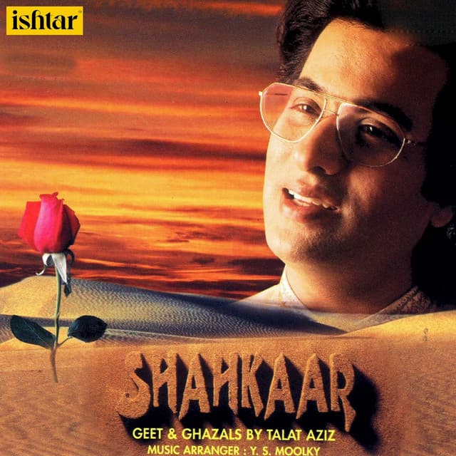 Shahkaar - Talat Aziz