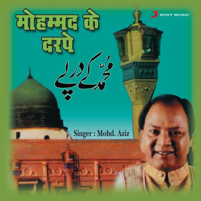 Mohd. Ke Darpe - Mohammed Aziz