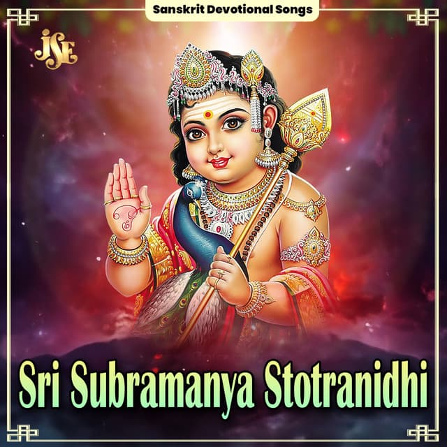 Sri Subramanya Stotranidhi - Bhandhavi