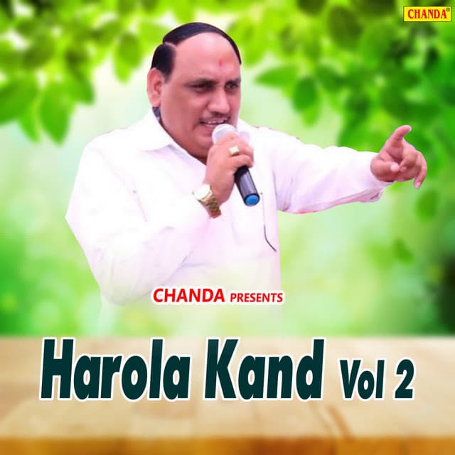 Harola Kand Vol 2 - Brahampal Nagar