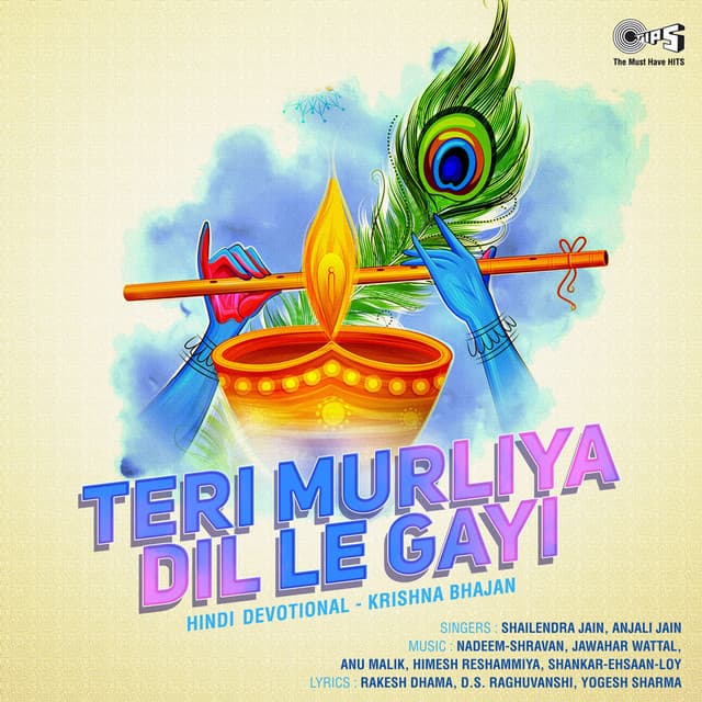 Teri Murliya Dil Le Gayi - Shailendra Jain