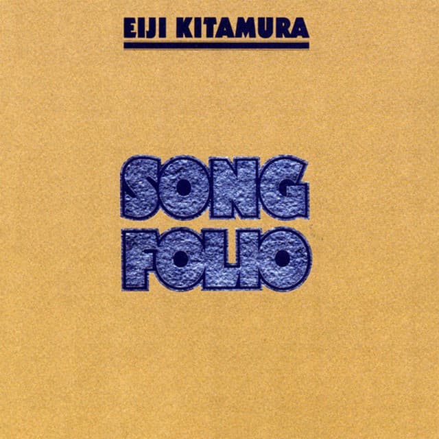 Song Folio - Eiji Kitamura